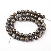 Natural Pyrite Beads Strands X-G-G839-01-8mm-2