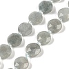 Natural White Jade(Dyed) Beads Strands G-C116-A36-01-2