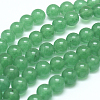 Natural Malaysia Jade Bead Strands G-F342-04-8mm-2