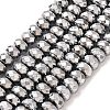 Electroplate Non-magnetic Synthetic Hematite Beads Strands G-J160-E-01-1