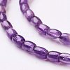 Natural Amethyst Beads Strands G-K191-02-3