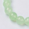 Natural Jade Beaded Stretch Bracelet BJEW-P213-26-8mm-2