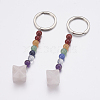 Natural Rose Quartz Chakra Keychain KEYC-P040-A11-1