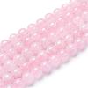 Natural Rose Quartz Beads Strands G-T055-8mm-13-1