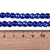 Transparent Electroplate Glass Beads Strands EGLA-Q132-6MM-01A-08-4