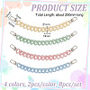 8Pcs 4 Colors Acrylic Boot Strap Chains FIND-GO00003-2