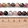 Natural Multicolor Tourmaline Round Bead Strands G-I162-01-8mm-3