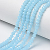 Glass Beads Strands EGLA-A044-J4mm-D04-1