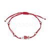 Nylon Braided Bead Bracelets for Women Men BJEW-JB11312-03-1