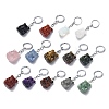 Natural/Synthetic Gemstone Keychains KEYC-P011-03P-1