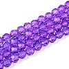 Baking Paint Transparent Glass Beads Strands DGLA-A035-T6mm-A11-1