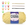 Knitting Yarn Kit PW-WGFCFDF-08-1