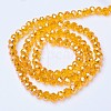Electroplate Glass Beads Strands EGLA-A044-T3mm-B-M-3