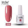 15ml Special Nail Gel MRMJ-P006-A088-2