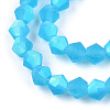 Imitate Austrian Crystal Bicone Frosted Glass Beads Strands EGLA-A039-T6mm-MB19-3
