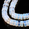 Opalite Beads Strands G-T138-47-3