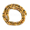 Natural White Jade Beads Strands G-Z069-01X-4