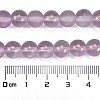 Frosted Transparent Glass Bead Strands X1-GLAA-P065-8mm-07-3