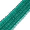Transparent Glass Beads Strands LS-EGLA-A044-T1mm-MD18-1