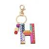 Wood Keychain KEYC-S256-01H-1