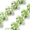 Porcelain Beads PORC-Z001-01M-1