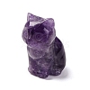 Natural Amethyst Display Decorations DJEW-P019-D03-2