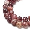 Natural Strawberry Quartz Beads Strands G-J373-16-8mm-5