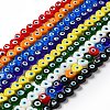 Handmade Evil Eye Lampwork Beads Strands LAMP-E023-07B-1