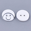 Resin Buttons BUTT-Q041-06A-08-3