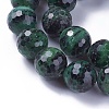 Natural Ruby in Zoisite Beads Strands G-L492-09B-2