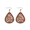 Wood Dangle Earrings FS-WG89FD2-02-1