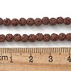 Synthetic Lava Rock Dyed Beads Strands G-H311-08D-06-2