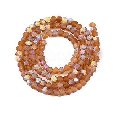 Transparent Glass Beads Strands LS-EGLA-A044-T3mm-MB04-1