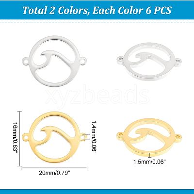 12Pcs 2 Colors 201 Stainless Steel Connector Charms STAS-UN0036-95-1