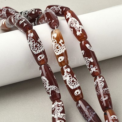 Rice Shape Tibetan Style dZi Beads Strands G-A269-A02-01-1
