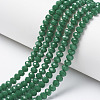 Opaque Solid Color Imitation Jade Glass Beads Strands EGLA-A044-P8mm-D09-1