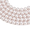Frosted Glass Pearl Beads Strands GLAA-A044-08A-04-3