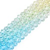 Gradient Color Baking Paint Glass Bead Strands LS-DGLA-A039-T4mm-A012-4