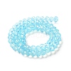 Baking Painted Transparent Glass Beads Strands DGLA-A034-J8MM-D08-2