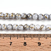 Baking Paint Glass Beads X1-DGLA-N003-4mm-B01-5