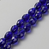 Transparent Glass Beads Strands GLAA-WH0030-32C-01-1