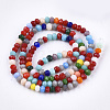 Glass Beads Strands EGLA-T013-03B-2