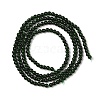 Synthetic Green Goldstone Beads Strands G-G189-B03-04-3