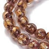 Handmade Gold Sand Lampwork Beads Strands LAMP-C010-01D-3