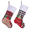 2Pcs 2 Style Christmas Socks Gift Bags sgHJEW-SZ0001-08-1