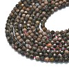 Natural Glaucophane Beads Strands G-A260-A09-01-2