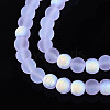 Frosted Transparent Glass Beads Strands GLAA-T032-T4mm-MBB01-3