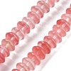 Cherry Quartz Glass Beads Strands G-P559-A12-02-1