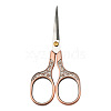 Plum Pattern Stainless Steel Scissors SENE-PW0003-023B-1