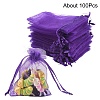 100Pcs Rectangle Organza Gift Drawstring Bags OP-YW0001-03B-1